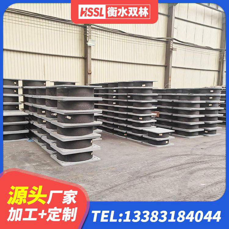 新平县LNR1400天然隔震支座厂家 新平县LRB900-Ⅱ型隔震支座源头工厂 新平县LNR1200天然隔震支座厂家 新平县LRB500铅芯橡胶隔震支座多少钱 - 第7张