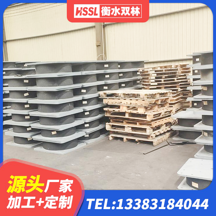 新平县LNR1200建筑隔震支座 新平县建筑结构隔震支座 新平县J4Q铅芯隔震支座厂家电话 新平县LNR1100隔震支座生产加工 - 第4张