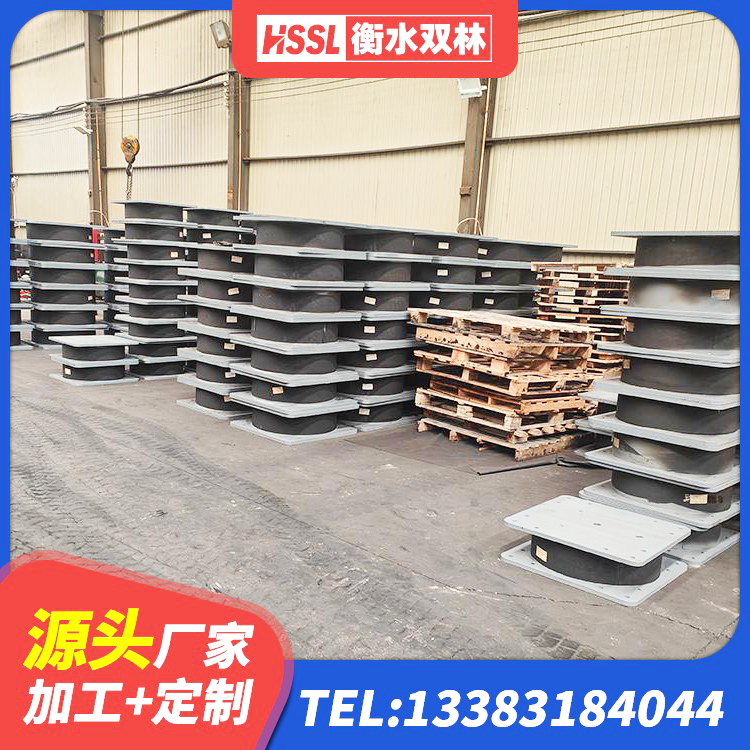 新平县建筑铅芯橡胶隔震支座LRB700-Ⅱ生产厂家 新平县LNR1400天然隔震支座 新平县隔震橡胶支座 新平县单向铅芯橡胶隔震支座 - 第7张