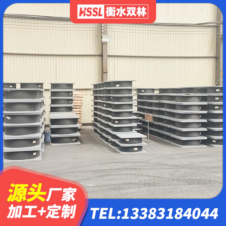 新平县LNR1300支座源头工厂 新平县隔震支座厂家 新平县建筑隔震建筑的隔震支座厂家 新平县建设橡胶隔震支座生产厂家 - 第5张
