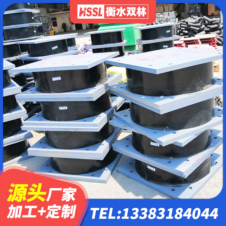 新平县LRB橡胶隔震支座800生产厂家 新平县建筑橡胶隔震支座定制 新平县LNR800天然隔震支座生产厂家 新平县天然橡胶隔震支座LNR厂家 - 第1张