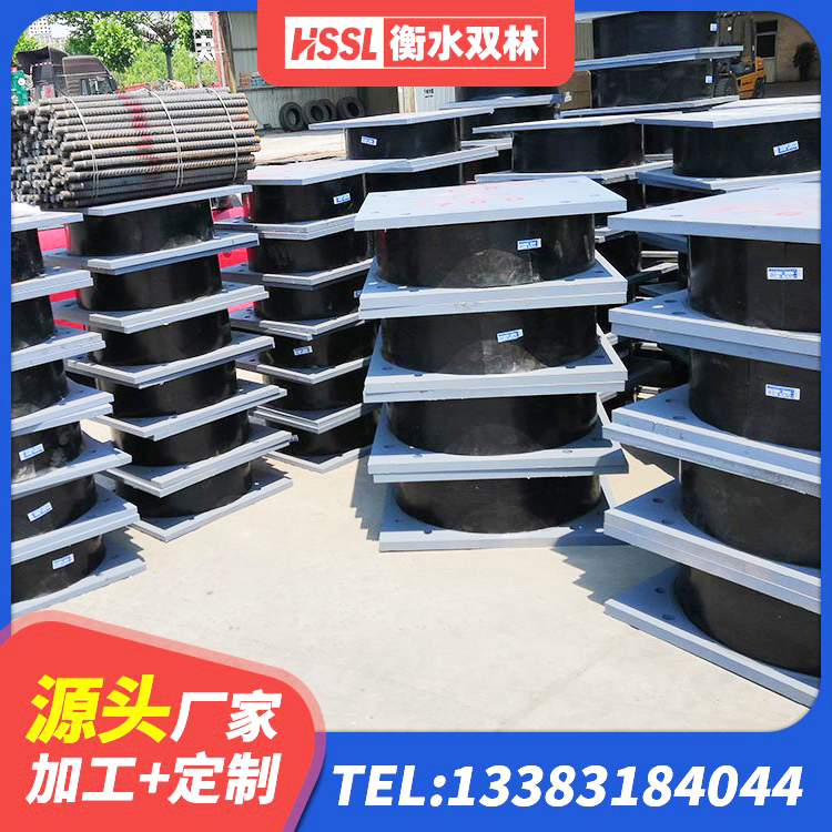 新平县LNR1400天然隔震支座厂家 新平县LRB900-Ⅱ型隔震支座源头工厂 新平县LNR1200天然隔震支座厂家 新平县LRB500铅芯橡胶隔震支座多少钱 - 第6张