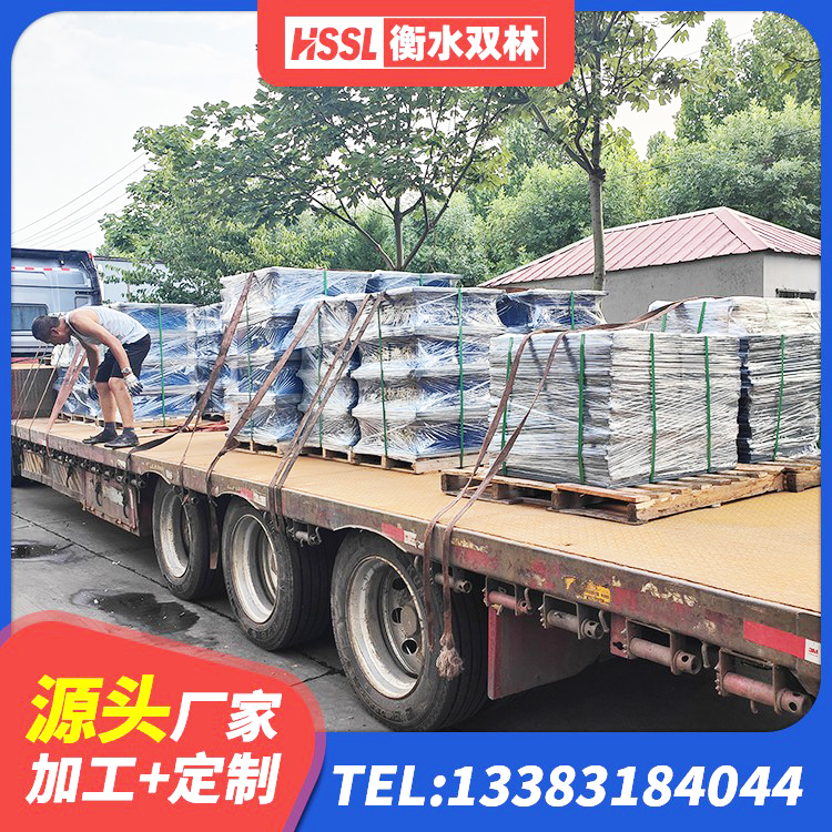 新平县建筑用隔震支座生产厂家 新平县建筑高阻泥橡胶隔震支座生产厂家 新平县LNR800支座多少钱 新平县LNR900隔震支座生产厂家 - 第2张