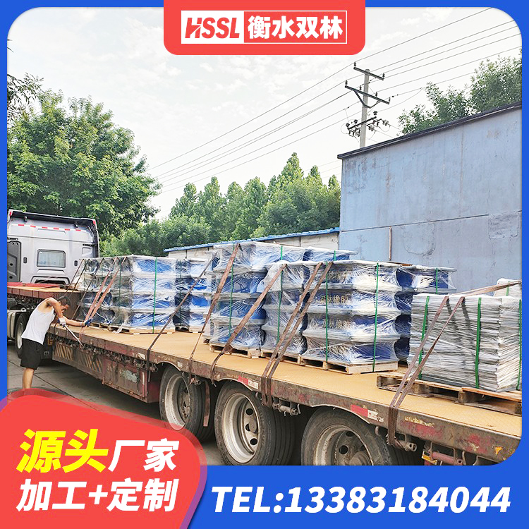 新平县隔震支座III型厂家 新平县LRB1000铅芯隔震支座多少钱 新平县高阻尼橡胶隔震支座HDR(Ⅰ)-D395×177-G1.0 新平县学校隔震支座多少钱 - 第3张