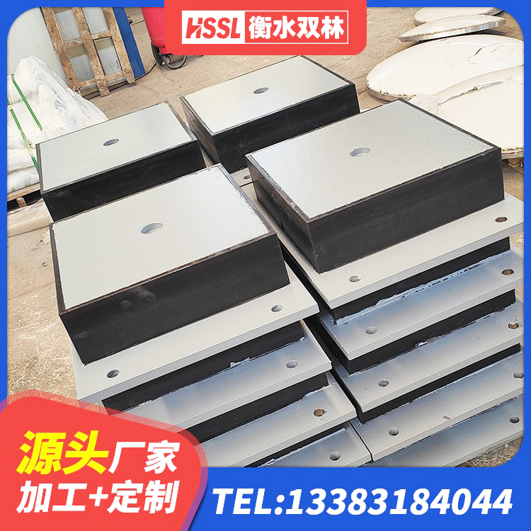 新平县建筑用隔震支座生产厂家 新平县建筑高阻泥橡胶隔震支座生产厂家 新平县LNR800支座多少钱 新平县LNR900隔震支座生产厂家 - 第8张