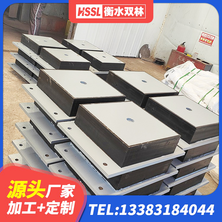 新平县LNR1400天然隔震支座厂家 新平县LRB900-Ⅱ型隔震支座源头工厂 新平县LNR1200天然隔震支座厂家 新平县LRB500铅芯橡胶隔震支座多少钱 - 第1张