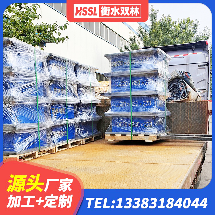 新平县橡胶隔震支座LNR800厂家 新平县HDR900高阻尼支座厂家 新平县天然隔震支座 新平县建筑高性能橡胶隔震支座源头工厂 - 第4张