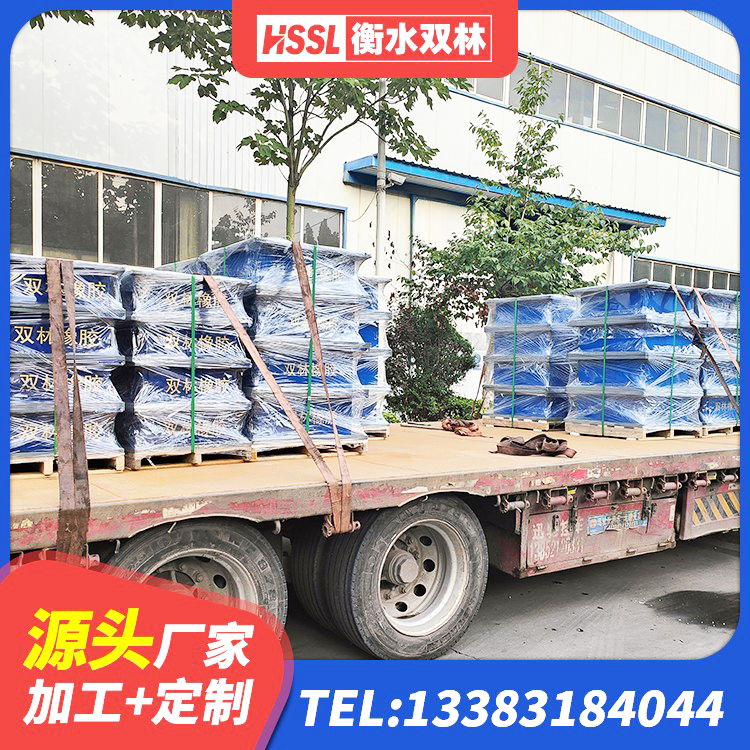新平县LNR1400天然隔震支座厂家 新平县LRB900-Ⅱ型隔震支座源头工厂 新平县LNR1200天然隔震支座厂家 新平县LRB500铅芯橡胶隔震支座多少钱 - 第5张