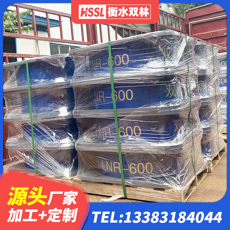 新平县LRB橡胶隔震支座700(II型)生产厂家 新平县LRB橡胶隔震支座1100生产厂家 新平县LNR系列水平分散形隔震支座生产厂家 新平县LNR800天然橡胶隔震支座生产厂家 - 第1张