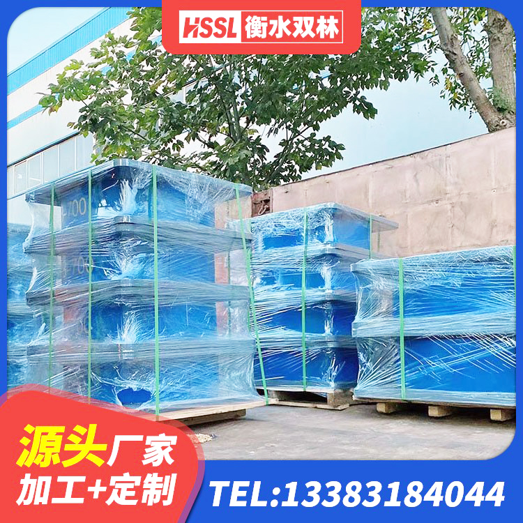 新平县高层隔震支座厂家电话 新平县减震隔震支座厂商生产厂家 新平县LNR900支座什么价格 新平县减震隔震支座多少钱 - 第7张