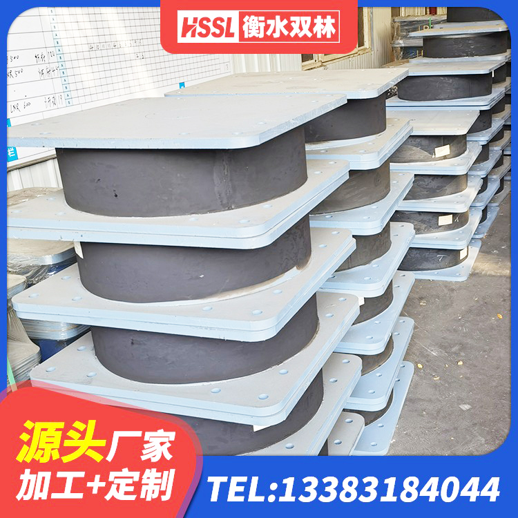 新平县LRB橡胶隔震支座700(II型)生产厂家 新平县LRB橡胶隔震支座1100生产厂家 新平县LNR系列水平分散形隔震支座生产厂家 新平县LNR800天然橡胶隔震支座生产厂家 - 第2张