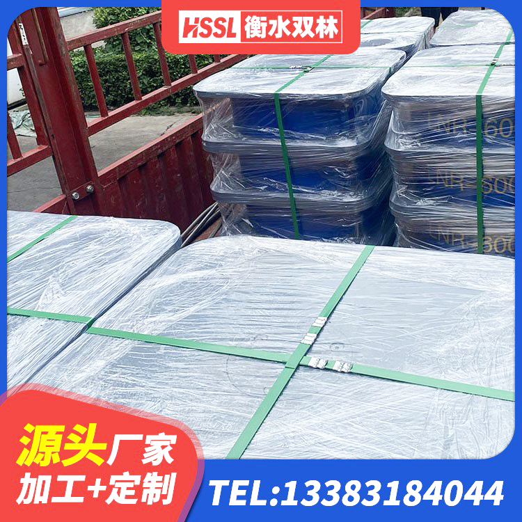 新平县LRB橡胶隔震支座800生产厂家 新平县建筑橡胶隔震支座定制 新平县LNR800天然隔震支座生产厂家 新平县天然橡胶隔震支座LNR厂家 - 第6张
