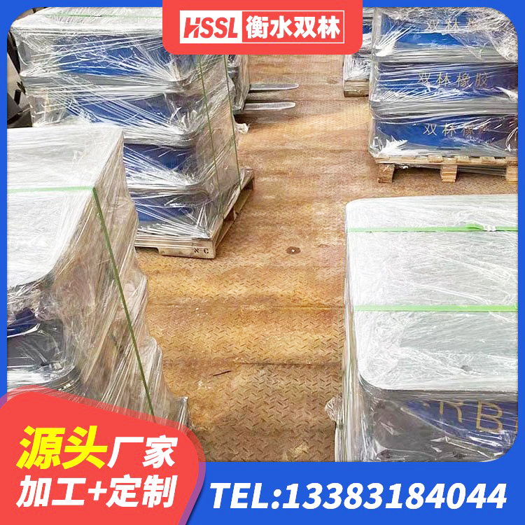 新平县LRB橡胶隔震支座800生产厂家 新平县建筑橡胶隔震支座定制 新平县LNR800天然隔震支座生产厂家 新平县天然橡胶隔震支座LNR厂家 - 第3张