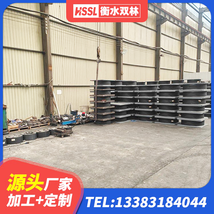 新平县LNR500建筑隔震支座生产厂家 新平县LNR500建筑隔震支座源头工厂 新平县建筑隔震支座哪里好 新平县HDR-D200-H高阻尼橡胶隔震支座厂家 - 第3张