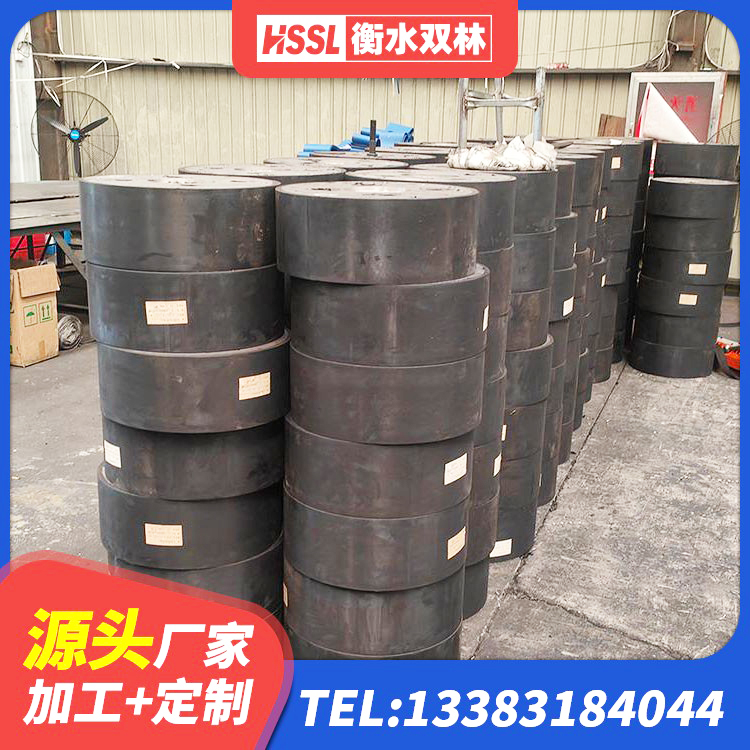 新平县LNR1400天然隔震支座厂家 新平县LRB900-Ⅱ型隔震支座源头工厂 新平县LNR1200天然隔震支座厂家 新平县LRB500铅芯橡胶隔震支座多少钱 - 第3张