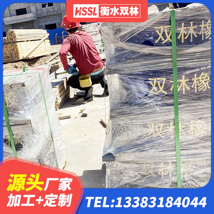 新平县LNR1400天然隔震支座厂家 新平县LRB900-Ⅱ型隔震支座源头工厂 新平县LNR1200天然隔震支座厂家 新平县LRB500铅芯橡胶隔震支座多少钱 - 第2张