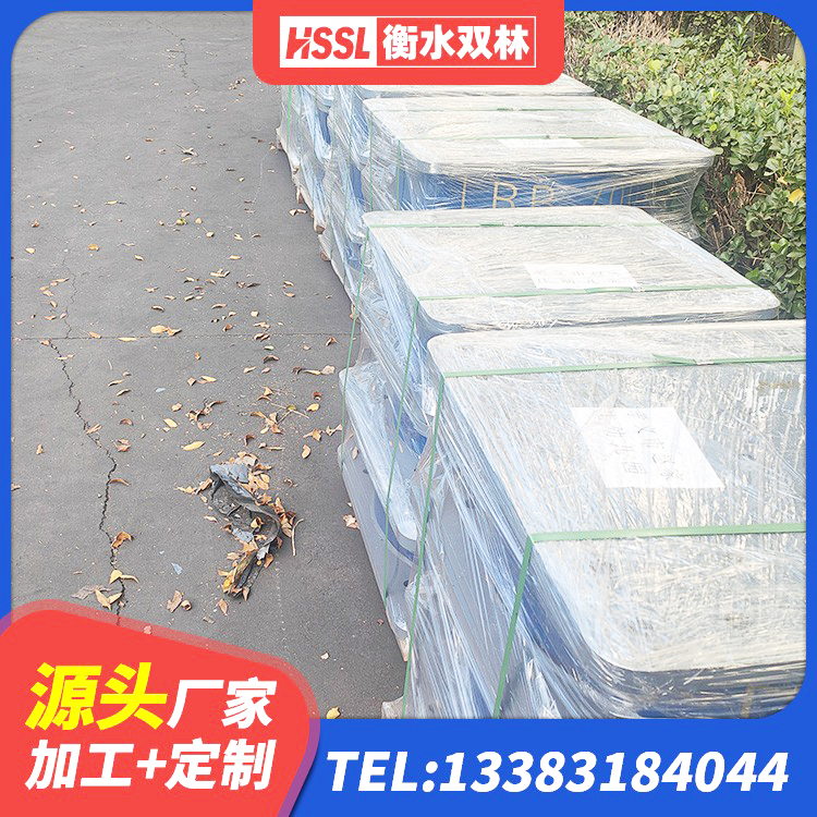 新平县建筑用隔震支座生产厂家 新平县建筑高阻泥橡胶隔震支座生产厂家 新平县LNR800支座多少钱 新平县LNR900隔震支座生产厂家 - 第9张