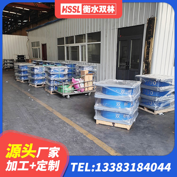 新平县建筑用隔震支座生产厂家 新平县建筑高阻泥橡胶隔震支座生产厂家 新平县LNR800支座多少钱 新平县LNR900隔震支座生产厂家 - 第4张