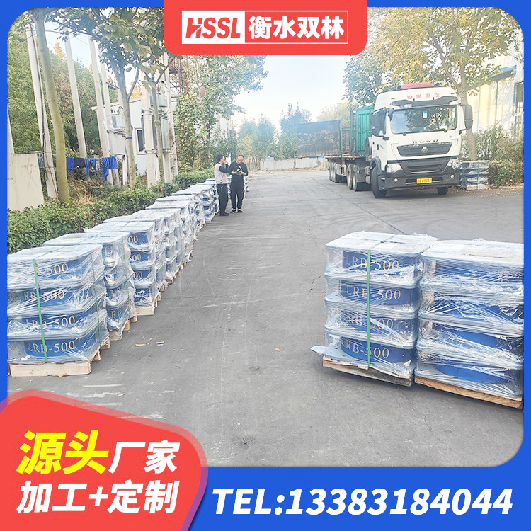 新平县天然橡胶隔震支座(LNR)厂家电话 新平县HDR1400高阻尼橡胶支座 新平县建筑圆形高阻尼橡胶隔震支座厂家 新平县LNR隔震支座400(II型) - 第6张