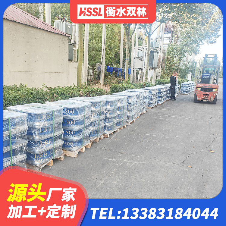 新平县HDR系列高阻尼隔震橡胶支座厂家 新平县LNR300支座厂家 新平县HDR700高阻尼橡胶支座源头工厂 新平县建筑LNR600的隔震支座源头工厂 - 第1张