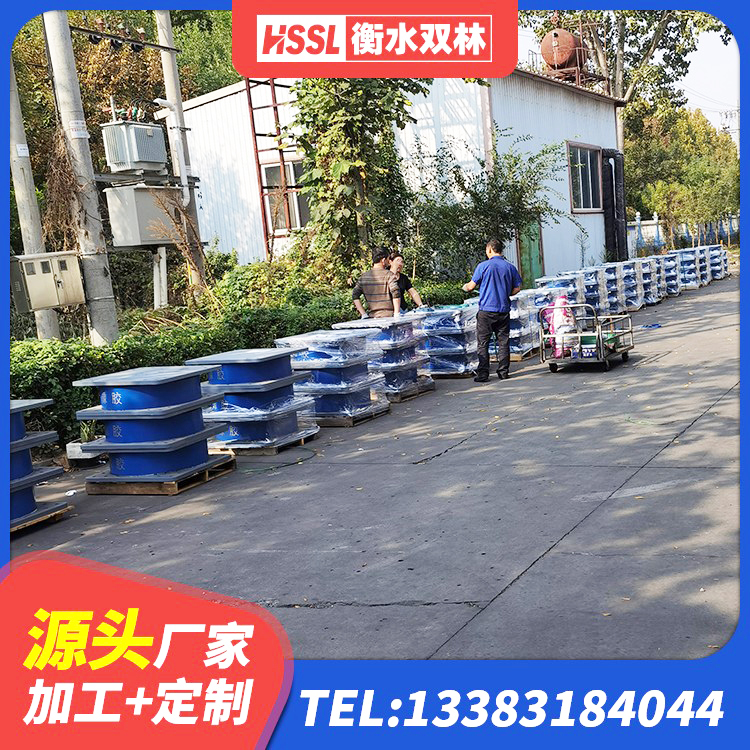 新平县天然橡胶隔震支座(LNR)厂家电话 新平县HDR1400高阻尼橡胶支座 新平县建筑圆形高阻尼橡胶隔震支座厂家 新平县LNR隔震支座400(II型) - 第5张
